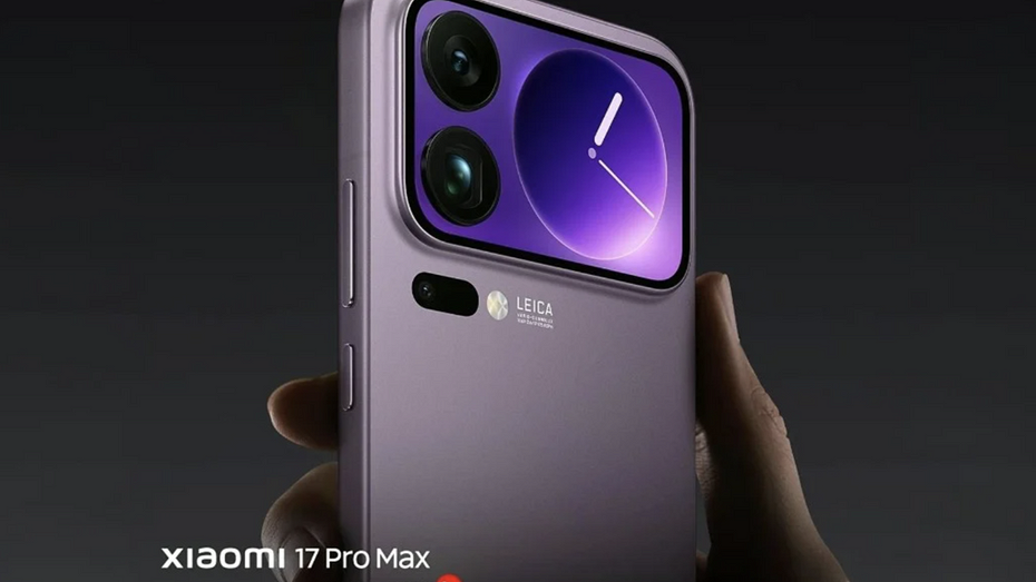 Представлен суперфлагман Xiaomi 17 PRO MAX со SD8EG5 и батареей на 7500 мА*ч