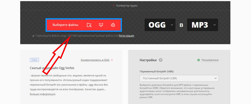 Как скачать голосовое из Телеграма: инструкция для ПК, Android и iPhone Как скачать голосовое из Телеграма: инструкция для ПК, Android и iPhone
