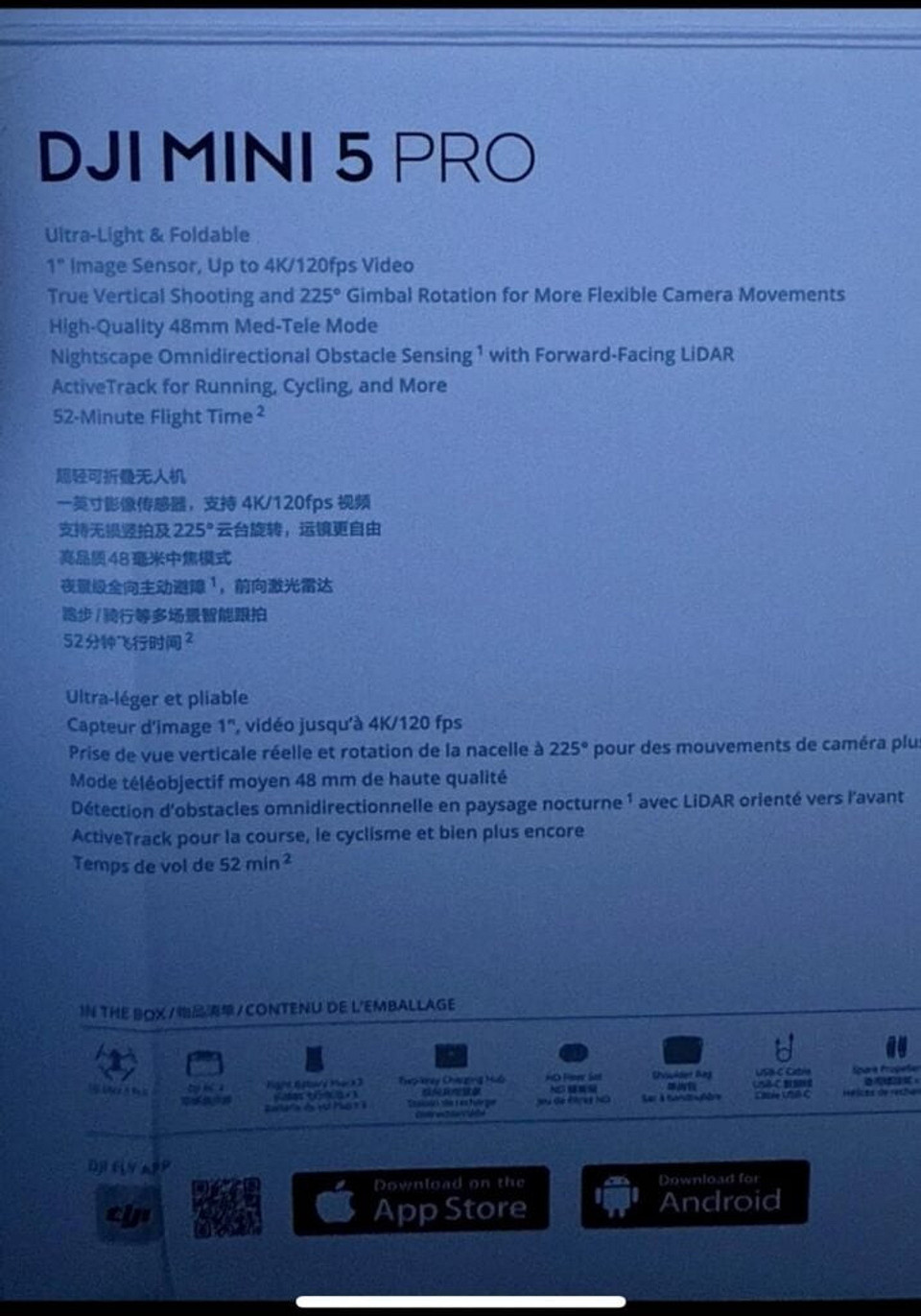 Компактный дрон DJI Mini 5 Pro засветился на фотографиях до презентации