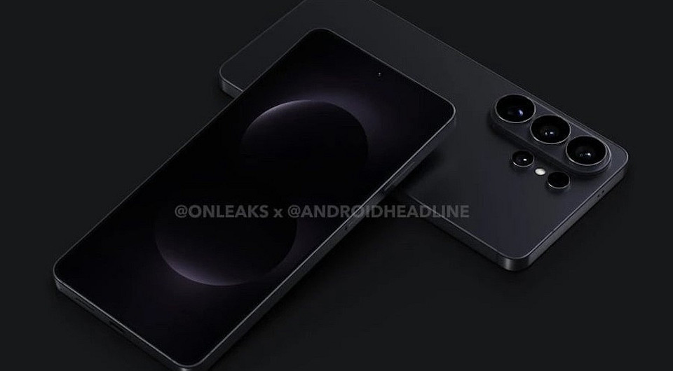 Первый взгляд на Samsung Galaxy S26 Ultra — флагман показали на рендерах