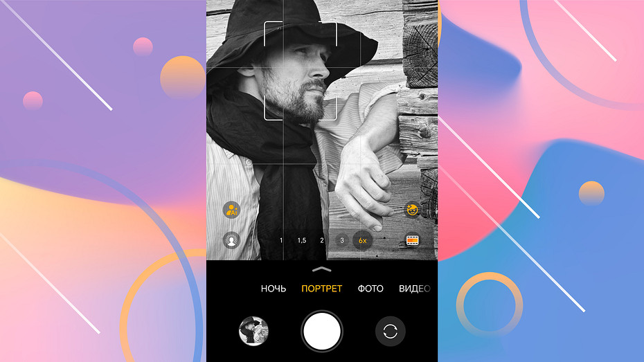 ИИ в смартфонах вытесняет обычные фоторедакторы