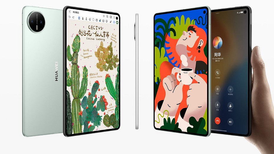 Представлен HUAWEI MatePad Mini: компактный планшет с большими возможностями