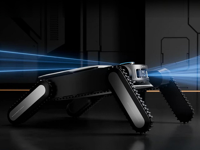 Будущее уже здесь: представлен Dreame Cyber X — первый робот-пылесос, который умеет подниматься по лестнице