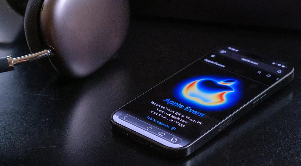 Где смотреть презентацию Apple iPhone 17 Pro