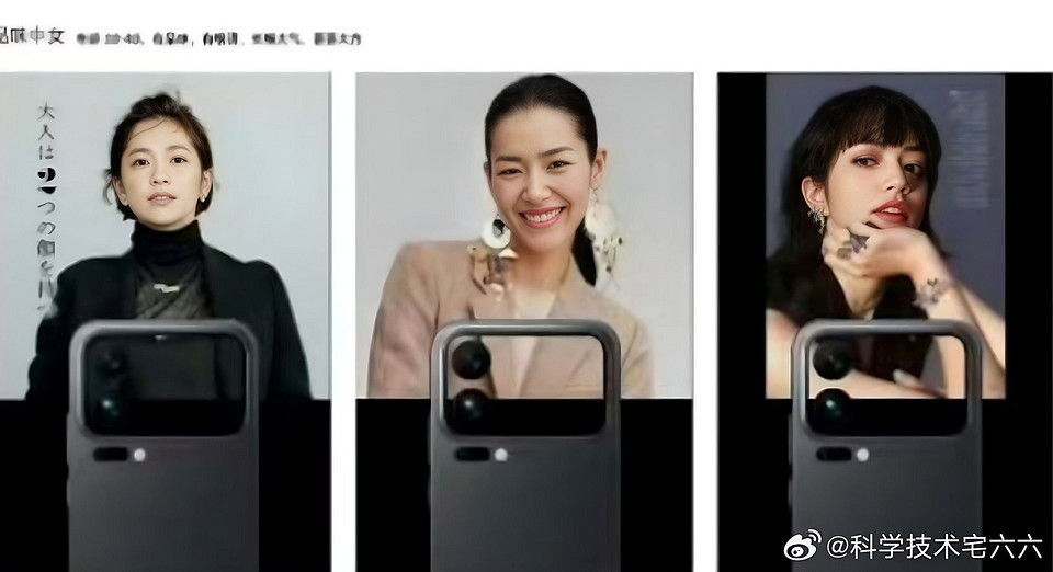 Шпионские фото Xiaomi 16 намекают на возвращение дополнительного дисплея в стиле Xiaomi 11 Ultra Шпионские фото Xiaomi 16 намекают на возвращение дополнительного дисплея в стиле Xiaomi 11 Ultra