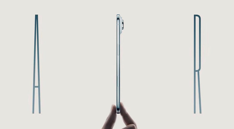 Встречайте: ультратонкий iPhone Air