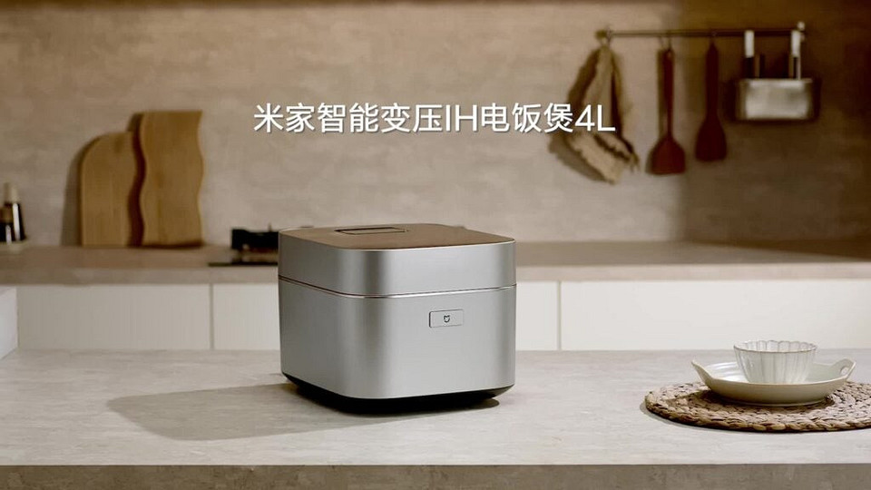 Xiaomi представила первую умную рисоварку с регулируемым давлением
