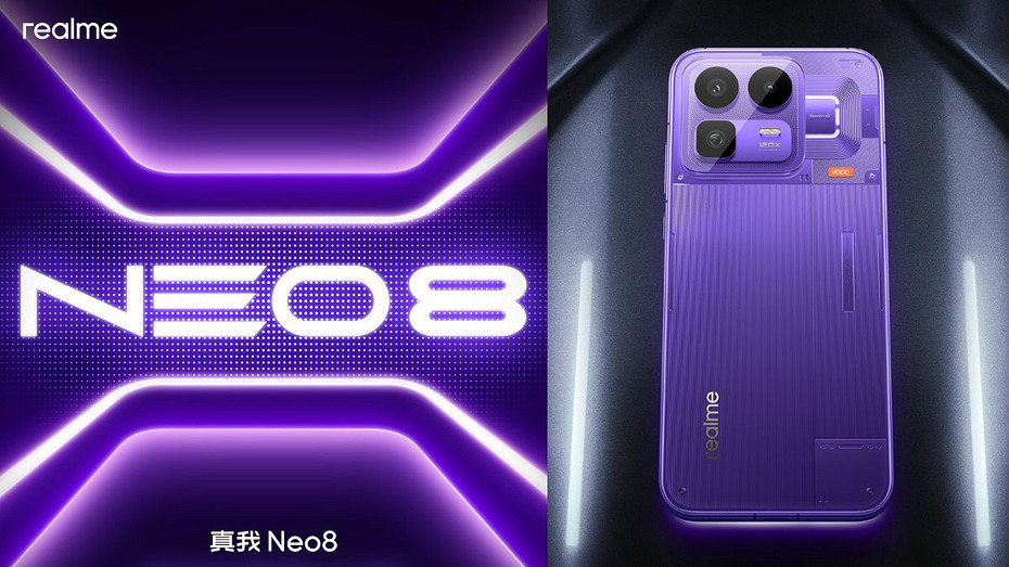 Realme Neo 8 поразит всех своим дисплеем и начинкой