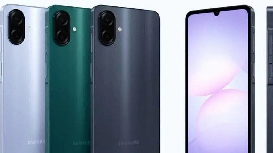 Представлен самый дешёвый смартфон Samsung Galaxy 2026 года
