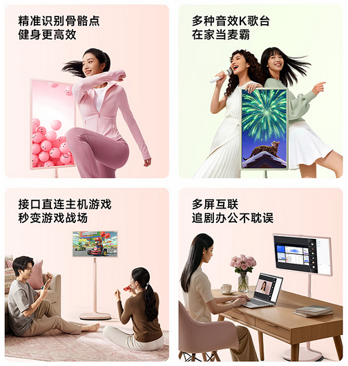 Вещь дня: Hisense X7 Pro — 27-дюймовый портативный монитор с автономностью до 14 часов