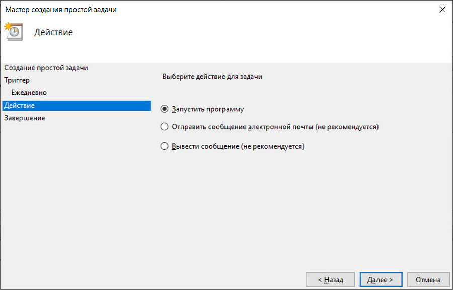 Как убрать надпись Активация Виндовс 11: несколько простых и эффективных способов
