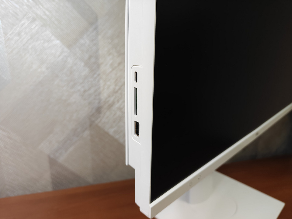 Обзор моноблока iRU Tactio 23.8 дюйма: для дома и офиса Обзор моноблока iRU Tactio 23.8 дюйма: для дома и офиса