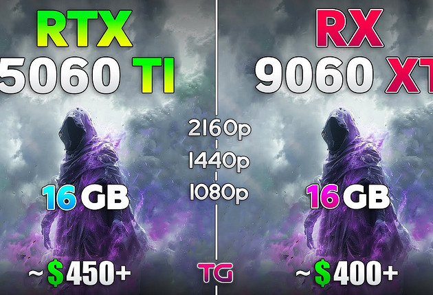 Какая видеокарта лучше? Эксперт сравнил GeForce RTX 5060 Ti 16 ГБ с Radeon RX 9060 XT 16 ГБ в 2K
