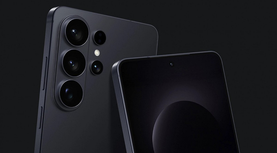 Раскрыты параметры камеры суперфлагмана 2027 года Samsung Galaxy S27 Ultra