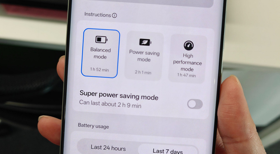 Внезапно мощно: realme готовит доступный смартфон с батареей на 10 001 мАч