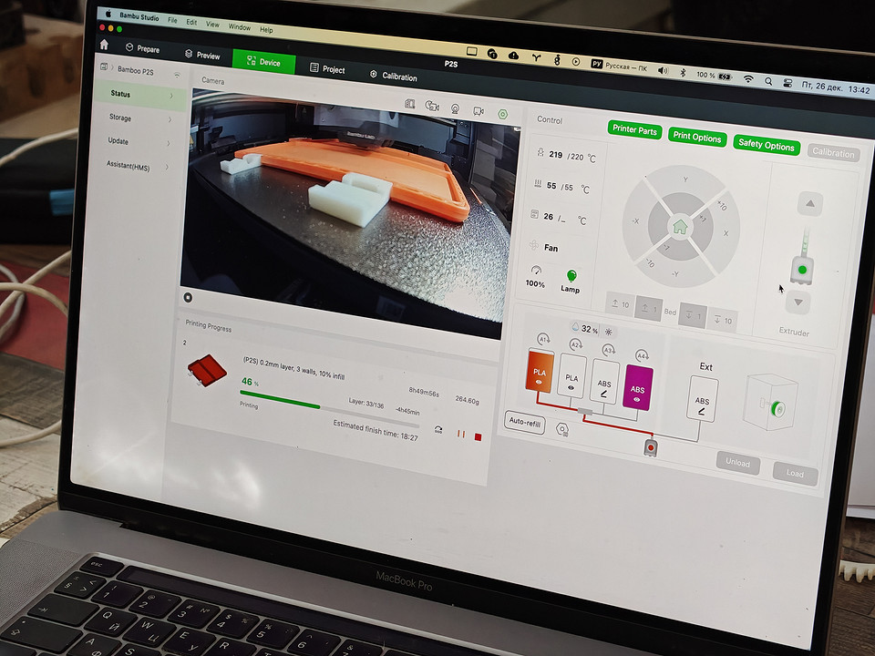 Обзор 3D-принтера Bambu Lab P2S Combo: продвинутая модель с простыми настройками