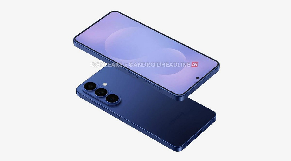 Это «прорыв»: Samsung Galaxy S26 получит аккумулятор на 4300 мА*ч