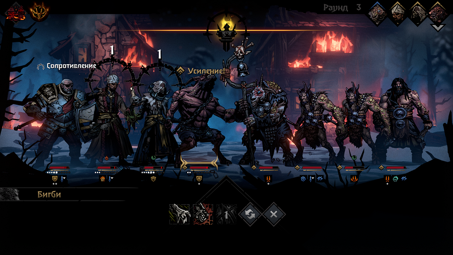 Ежемесячная раздача PS Plus: январь 2026 года