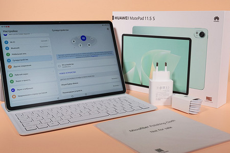 Обзор HUAWEI MatePad 11,5 S (2026): и для работы, и для творчества