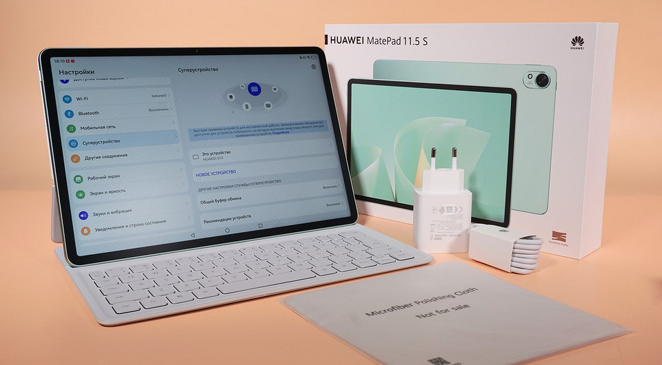 Обзор HUAWEI MatePad 11,5 S (2026): и для работы, и для творчества