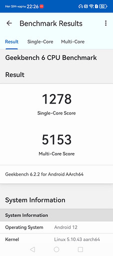 Обзор смартфона HUAWEI Mate X7: надежная «раскладушка» с флагманскими камерами