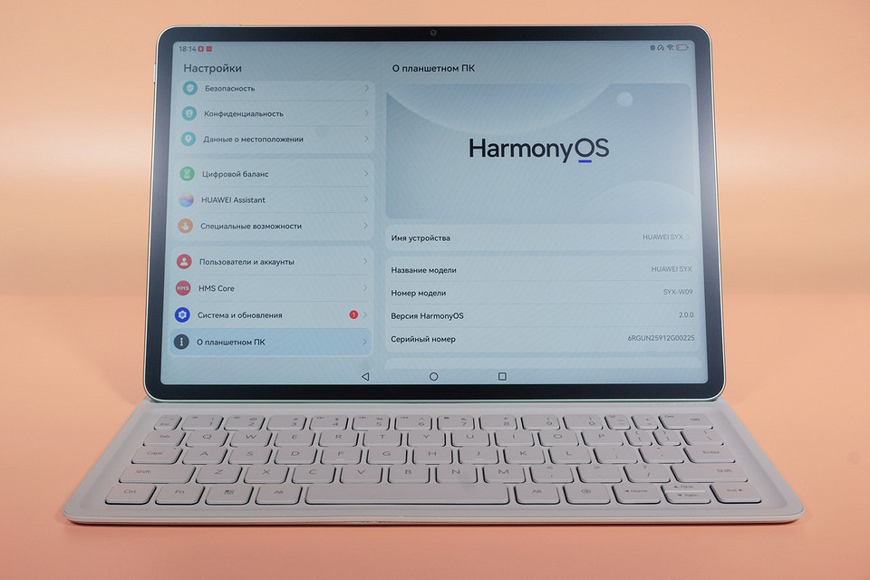 Обзор HUAWEI MatePad 11,5 S (2026): и для работы, и для творчества