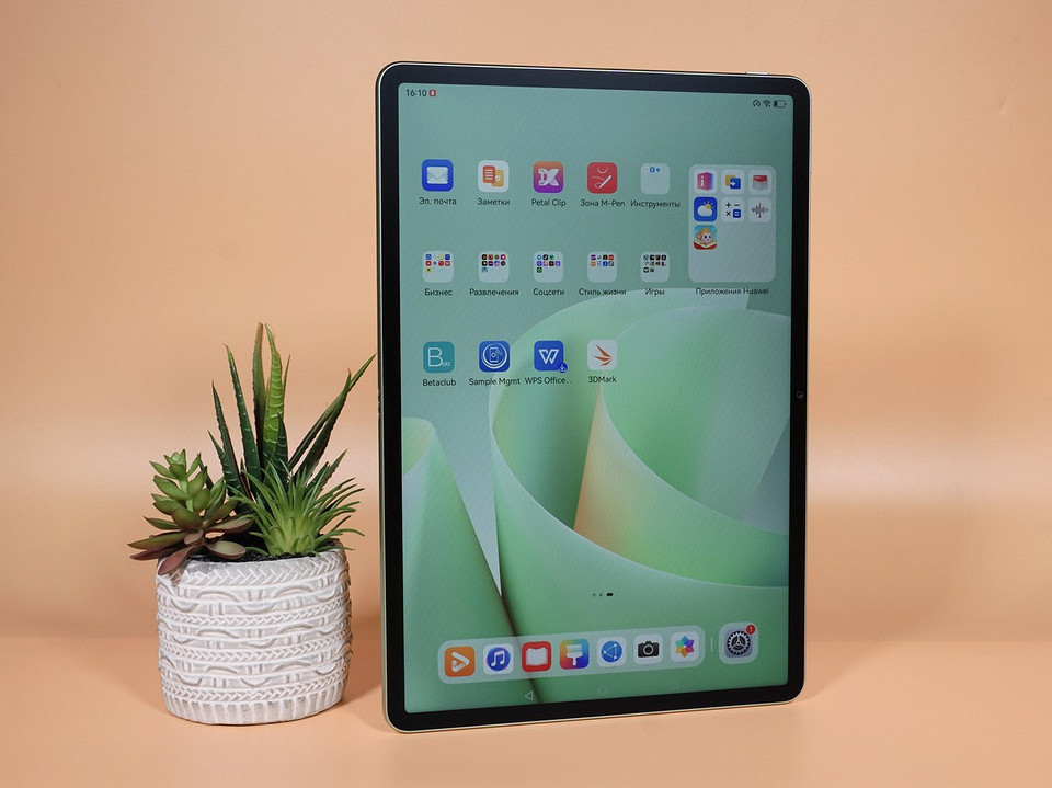 Обзор HUAWEI MatePad 11,5 S (2026): и для работы, и для творчества