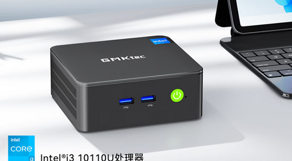 Ультрабюджетный мини-ПК? Представлен Gmktec G3 Pro с процессорами Intel Core i3 и миниатюрным корпусом