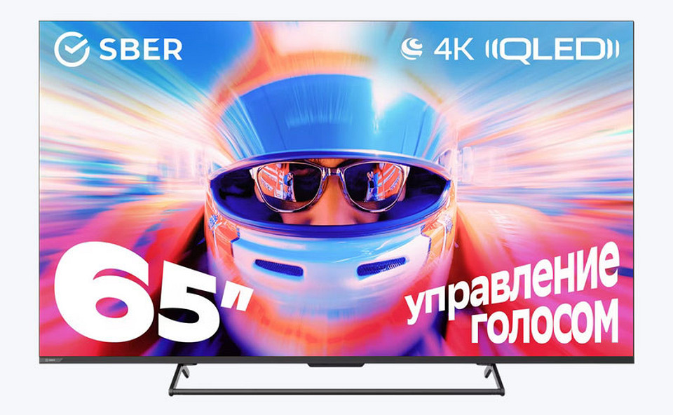 Рейтинг телевизоров 2026: лучшие модели для гостиной, детской, дачи и кухни