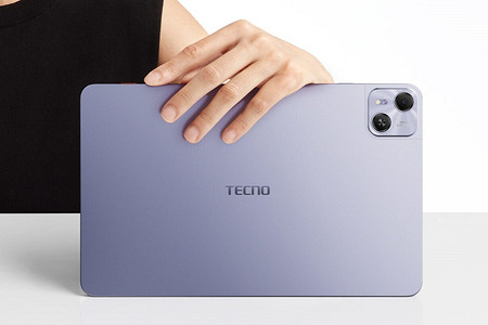 TECNO направит часть средств от продаж нового планшета MEGAPAD Pro на поддержку бездомных животных