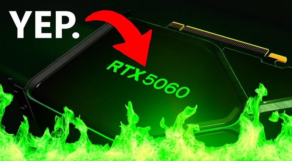 Производство RTX 5060 остановили, основной объем поставок придется на RTX 5050 и 5060 Ti 8 ГБ — MLID