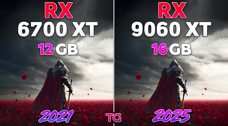 Какая видеокарта лучше? Radeon RX 9060 XT 16 ГБ сравнили с RX 6700 XT в 10 играх
