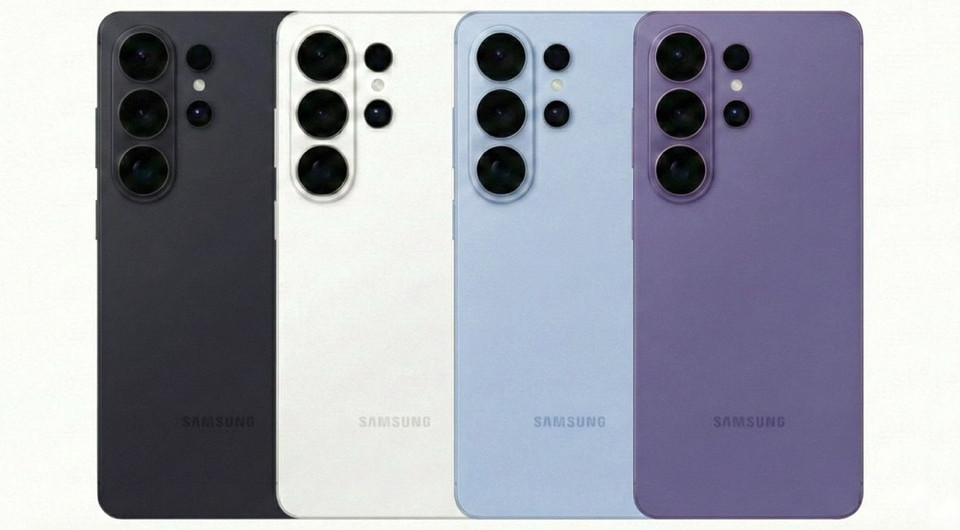 Финский магазин раскрыл финальные расцветки и конфигурации всей линейки Samsung Galaxy S26