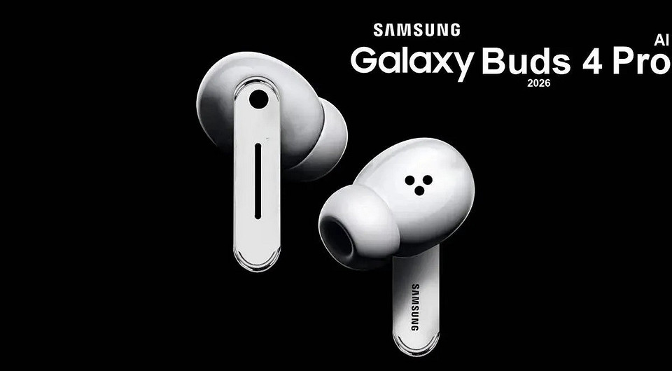 Когда выйдут Samsung Galaxy Buds 4 и Buds 4 Pro? Они уже готовы к глобальному запуску