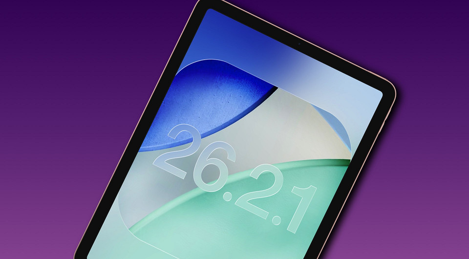 Вышла iOS 26.2.1. Стоит ли обновлять iPhone в России