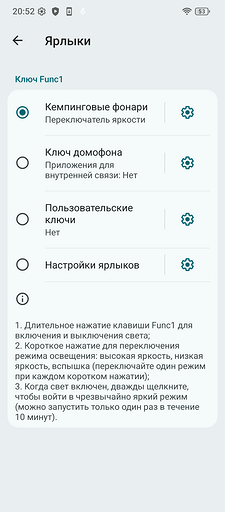Обзор защищенного смартфона 8849 Tank X: крутой проектор и батарея 17600 мАч
