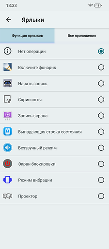 Обзор защищенного смартфона 8849 Tank X: крутой проектор и батарея 17600 мАч