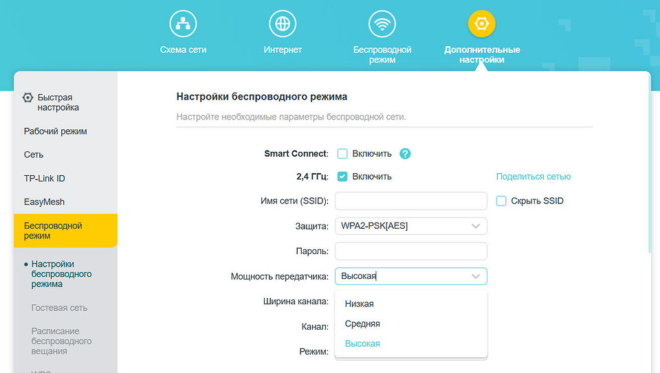 Как улучшить сигнал Wi-Fi в квартире или доме Как улучшить сигнал Wi-Fi в квартире или доме