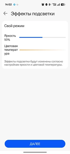 Обзор HUAWEI WiFi Mesh X3 Pro: современный роутер, который не хочется прятать