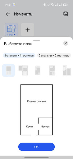 Обзор HUAWEI WiFi Mesh X3 Pro: современный роутер, который не хочется прятать