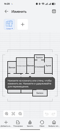 Обзор HUAWEI WiFi Mesh X3 Pro: современный роутер, который не хочется прятать