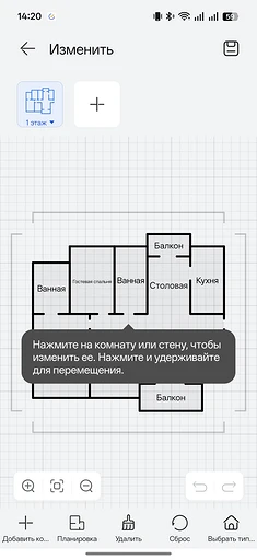 Обзор HUAWEI WiFi Mesh X3 Pro: современный роутер, который не хочется прятать