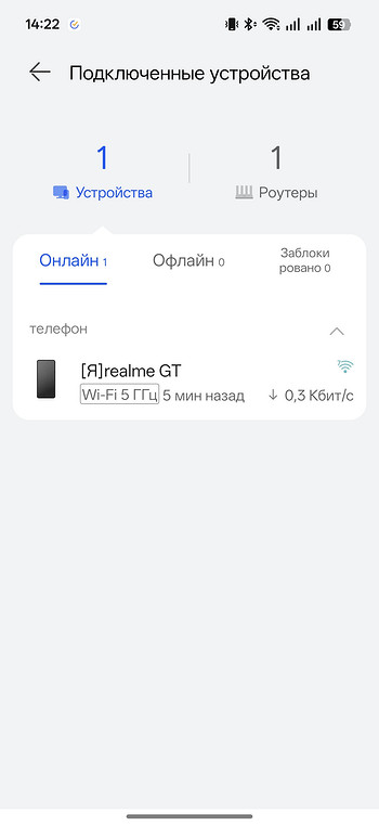 Обзор HUAWEI WiFi Mesh X3 Pro: современный роутер, который не хочется прятать