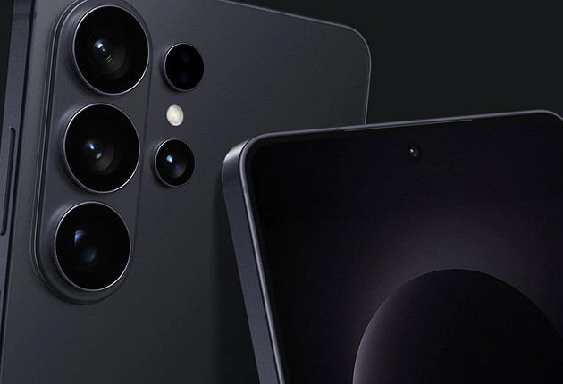 Не подглядывать: Samsung Galaxy S26 Ultra получит абсолютно приватный дисплей для защиты информации от посторонних