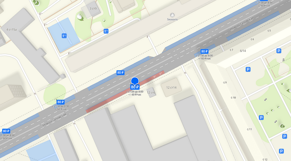 В 2ГИС появилась функция оплаты парковок в Москве