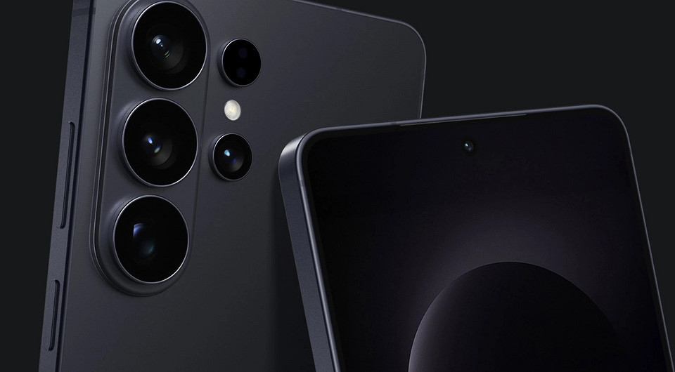 Не подглядывать: Samsung Galaxy S26 Ultra получит абсолютно приватный дисплей для защиты информации от посторонних