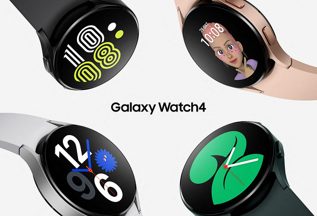 Срочно обновитесь: Samsung наконец-то починила Galaxy Watch 4