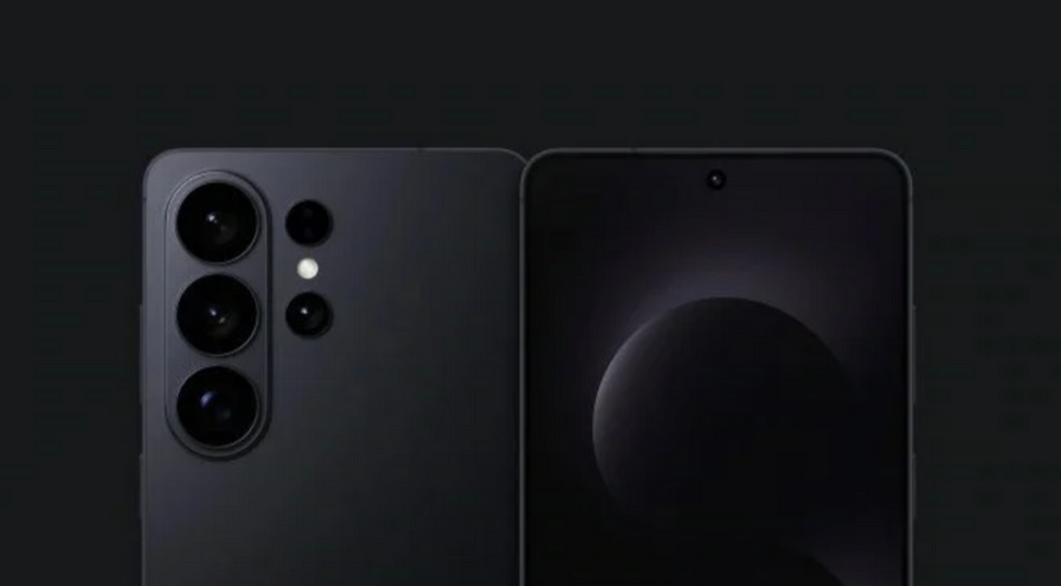 Названа стоимость всех Samsung Galaxy S26 — S26 и S26+ подорожают, а S26 Ultra подешевеет