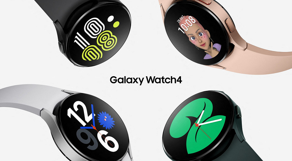 Срочно обновитесь: Samsung наконец-то починила Galaxy Watch 4