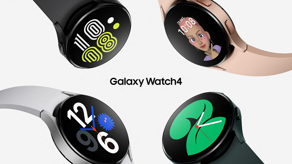 Срочно обновитесь: Samsung наконец-то починила Galaxy Watch 4